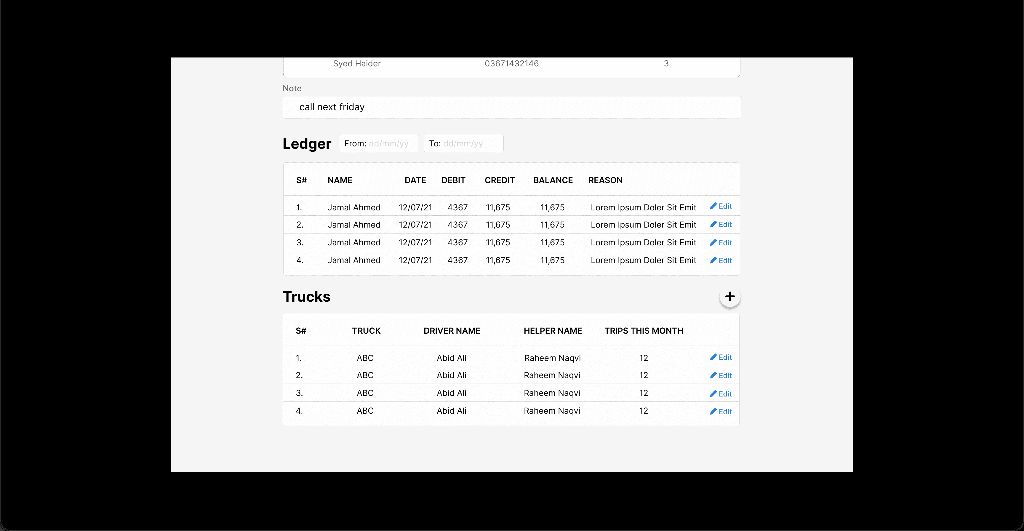 Sayyam — Construction Material ERP screenshot 8